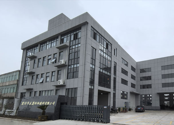 永嘉縣品勝機械配件廠